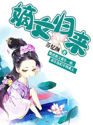 ��Ů����