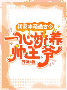 �Ҽұ���ͨ�Ž�һ�Ľ���˧��ү