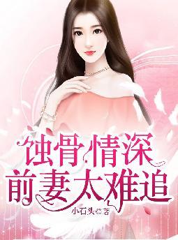 ʴ�����ǰ��̫��׷