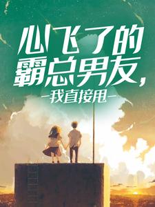 �ķ��˵İ������ѣ���ֱ��˦