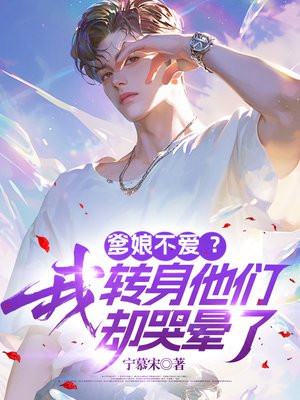 ���ﲻ������ת������ȴ������