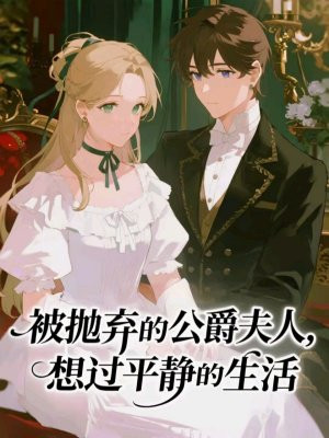 �촩��Ϊ�������Ĺ������ˣ����ƽ��������