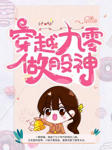 ��Խ����������