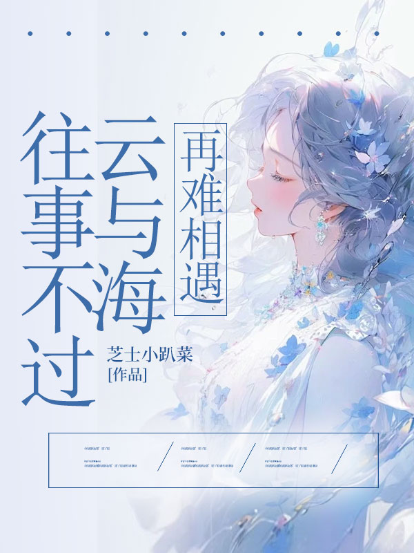 ���²������뺣����������