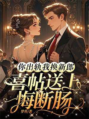 ������һ����ɣ�ϲ�����ϻڶϳ�