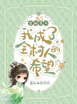 ��Խ���꣬�ҳ���ȫ���˵�ϣ��