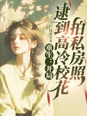 ���������ִ�������У����˽����