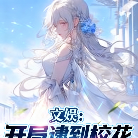 ���飺���ִ���У��͵��������