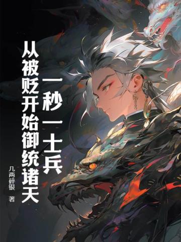 һ��һʿ�����ӱ��Ὺʼ��ͳ���죡