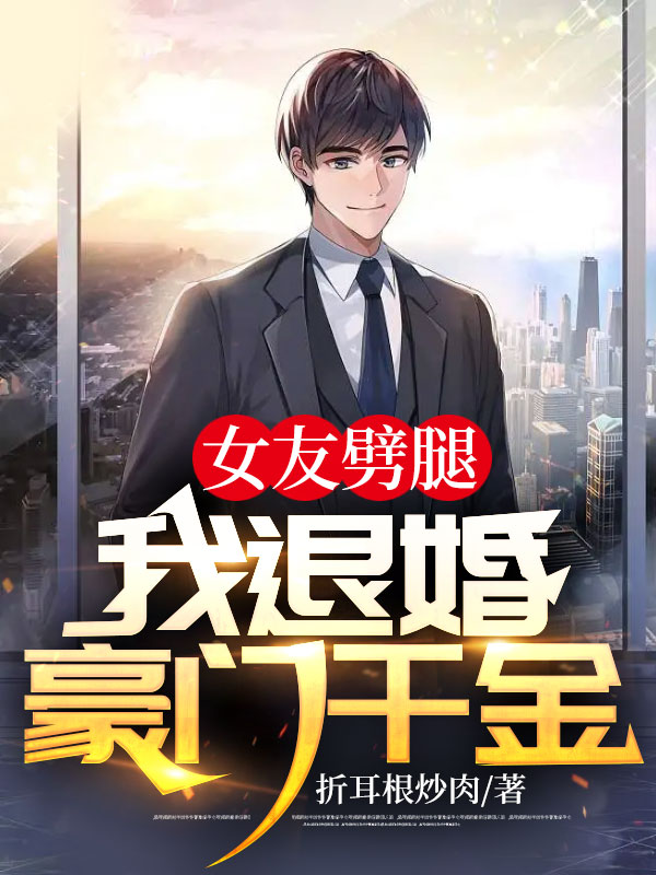 Ů�����ȣ����˻����ǧ��