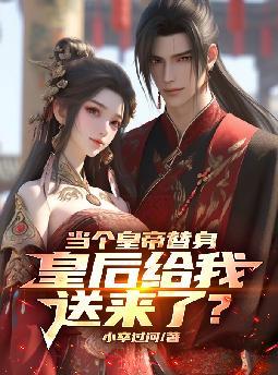 �����ʵ��������ʺ���������ˣ�