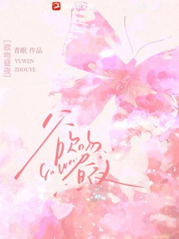 ������ҹ