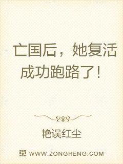 ������������ɹ���·�ˣ�