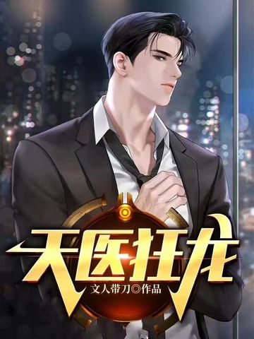 ��ҽ����