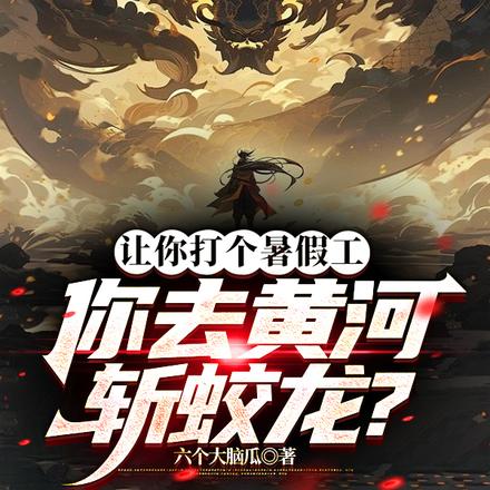 ��������ٹ�����ȥ�ƺ�ն����