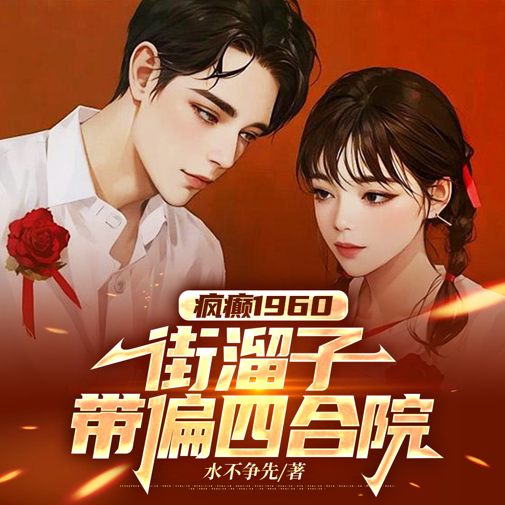 �ĺ�Ժ������ǹ�л�������