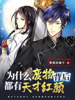 Ϊʲô���ﱳ������ź���