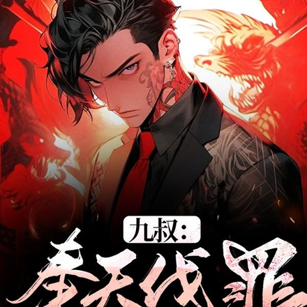 ���壺���췥���˵�����ţ�