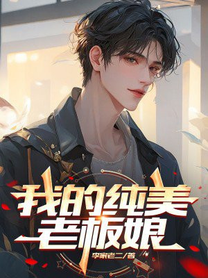 �ҵĴ����ϰ���