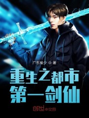 Ҷ��Ľ����ˮ