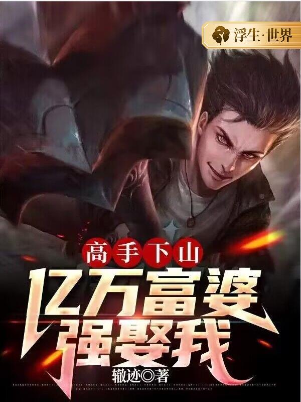 �������֣�������ǿȢ��