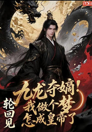 ������գ��������Σ����ɻʵ���