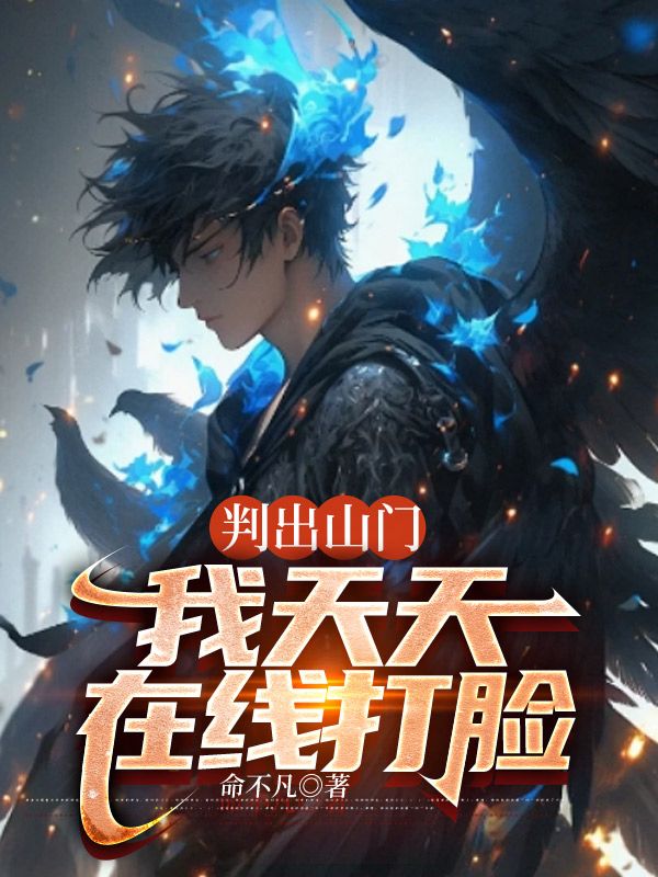 �г�ɽ�ţ����������ߴ���