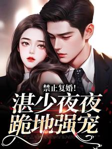 ��ֹ���飡տ��ҹҹ���ǿ��