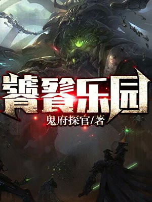 ������԰