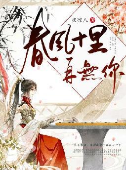 ����ʮ��������