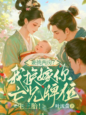 �����������һ�����������λ����̥��