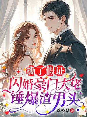 ˺�˼�֤��������Ŵ��д�������ͷ