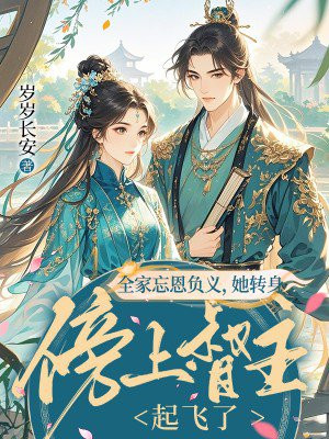 ȫ���������壬��ת�����϶��������