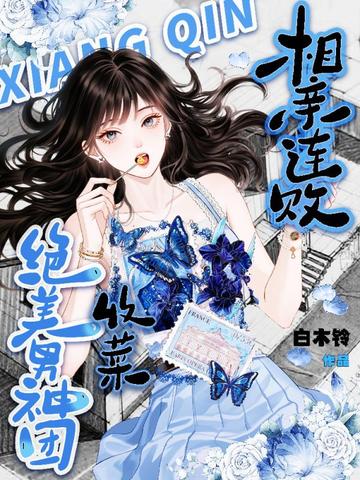 �������ܣ��ղ˾���������