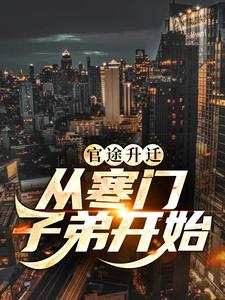 ��;��Ǩ���Ӻ����ӵܿ�ʼ