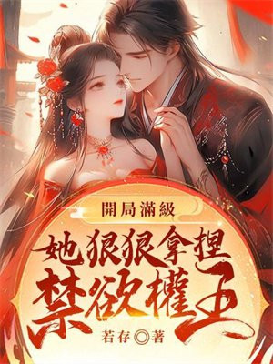 �������������ݺ��������Ȩ��