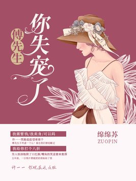 ������,��ʧ����