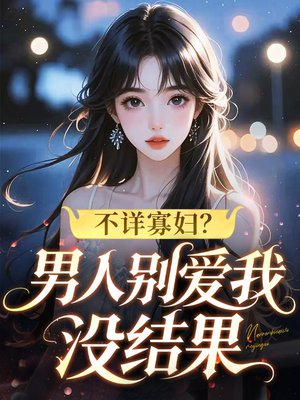 ����Ѹ������˱��ң�û���