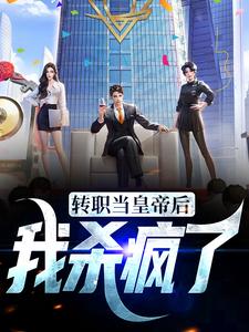 תְ���ʵۺ���ɱ����