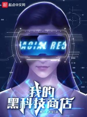 �ҵĺڿƼ��̵�