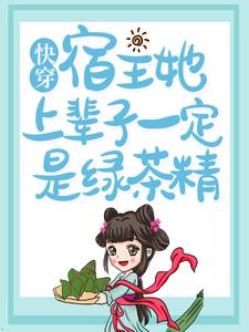 �촩���������ϱ���һ�����̲辫