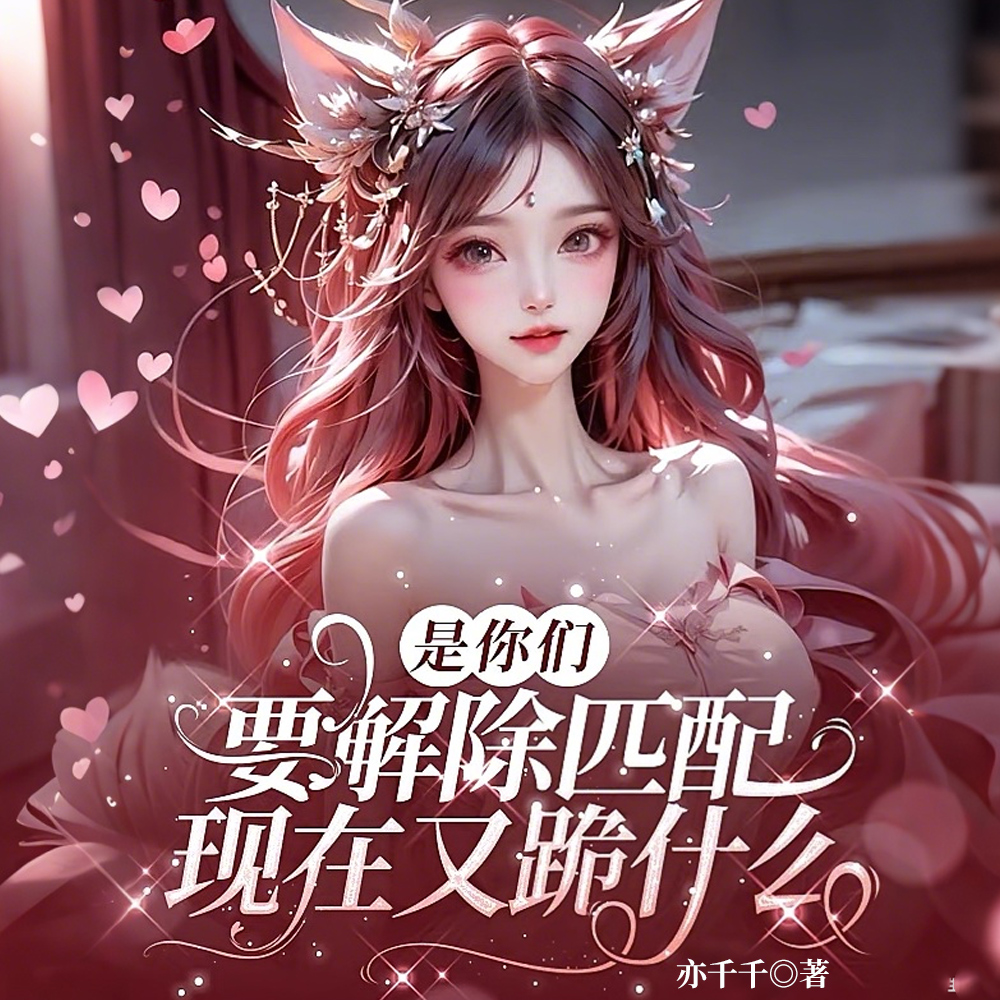 ������Ҫ���ƥ�䣬�����ֹ�ʲô