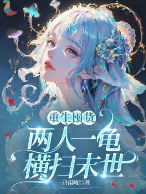 �����ڻ���һ��һ���ɨĩ��