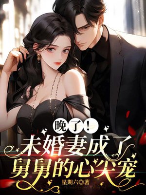 ���ˣ�δ���޳��˾˾˵��ļ��