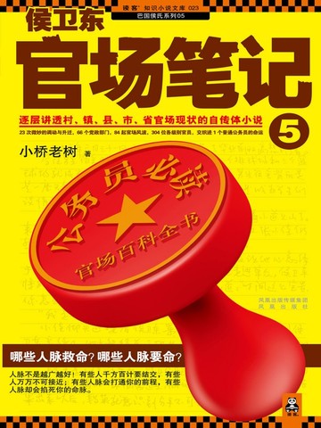 �������ٳ��ʼ�5