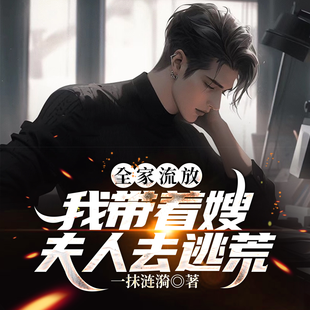 �������ţ��Ұ�չ���ȥ�ӻģ�