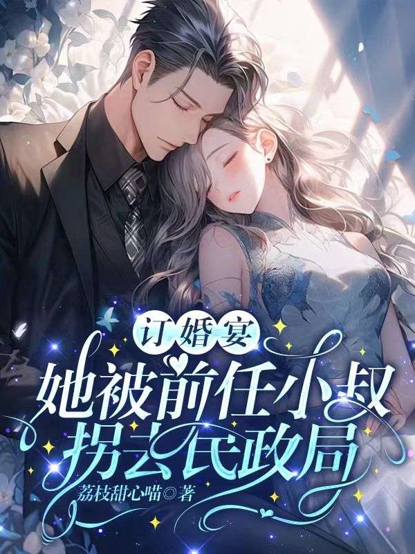 �����磬����ǰ��С���ȥ������