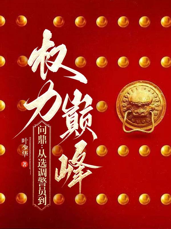 �ʶ�����ѡ����Ա��Ȩ���۷�