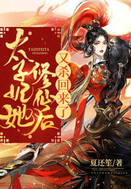 ̫���������ɺ���ɱ������