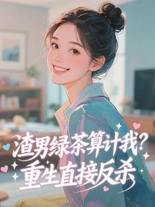 �����̲�����ң�����ֱ�ӷ�ɱ